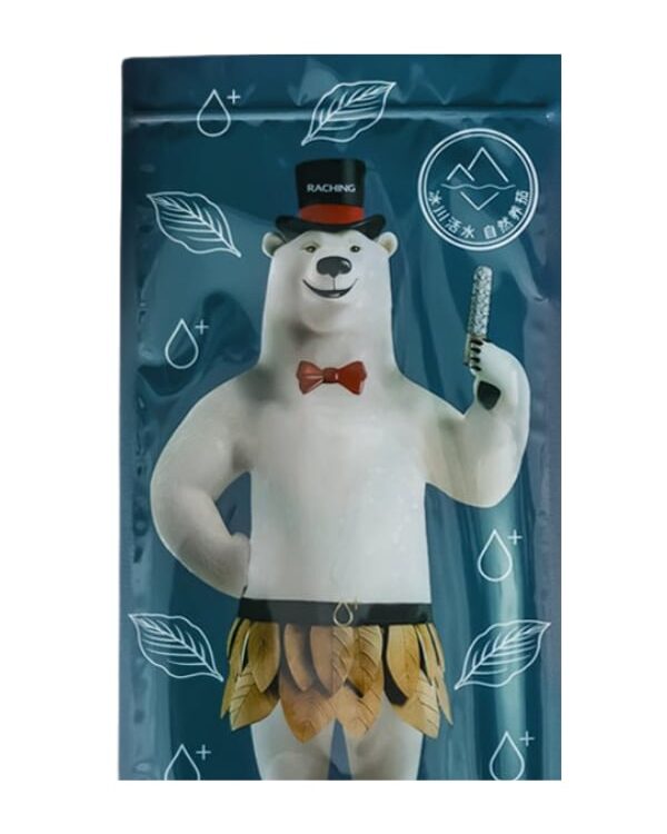 Raching Nemlendiricili Kilitli Puro Saklama Poşeti RNP001